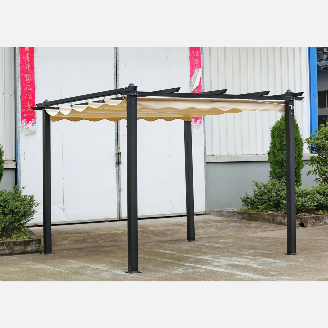    Sunfun Steel Gazebo Parti Çadırı Bej  