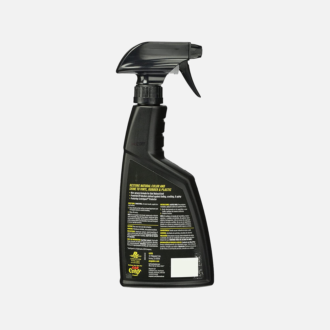    Meguiars Natural Shine Vinil Kauçuk Yüzey Koruma 473 ml  