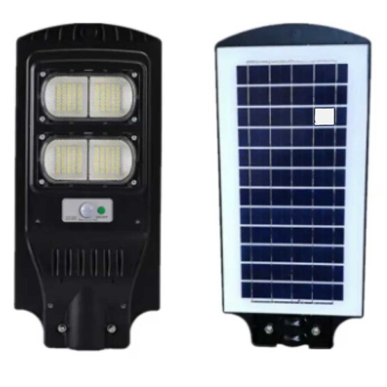 Solar Sokak Panel 200W   
